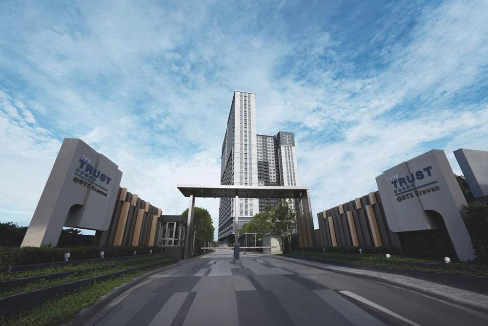 The Trust Condo บีทีเอส เอราวัณ